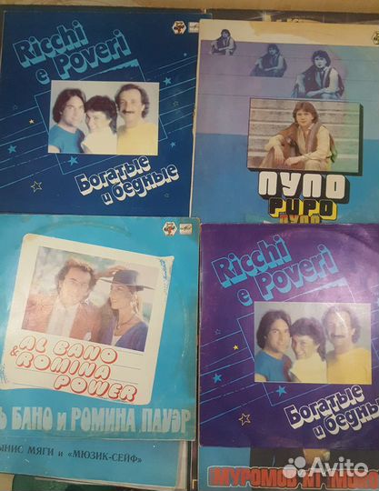 Виниловые пластинки СССР