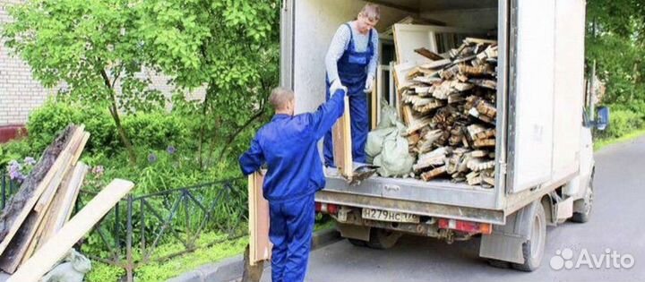 Вывоз мусора