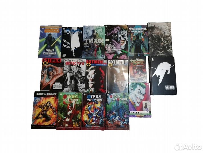 Комиксы 17 шт (Бэтмен, Отряд самоубийц и другие)
