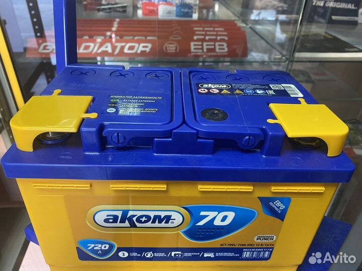Аккумулятор 70 Аком на Дастер