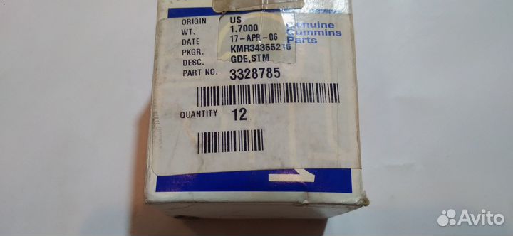 Втулка клапана направляющая, оригинал Cummins