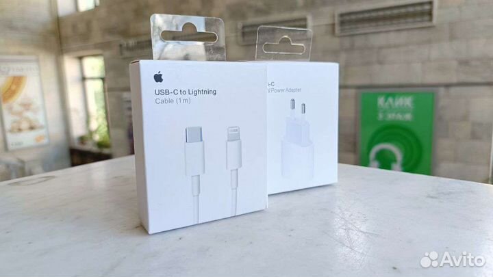 Зарядное устройство для iPhone 20w + кабель