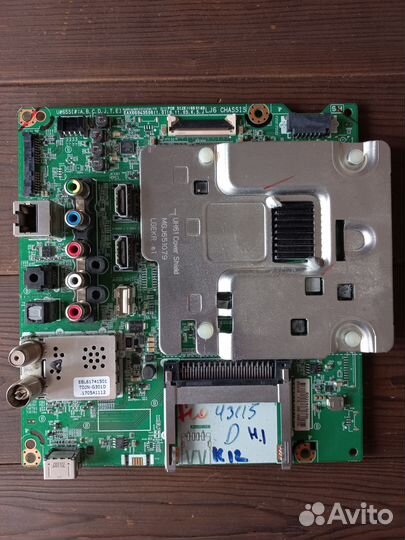 Main EAX66943506 (1.0) EBU64197806