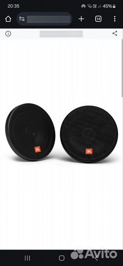 Автомобильный колонки JBL stage2 624