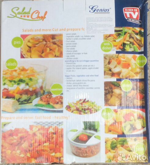 Овоще-фрукторезка и салатов Salad Chef