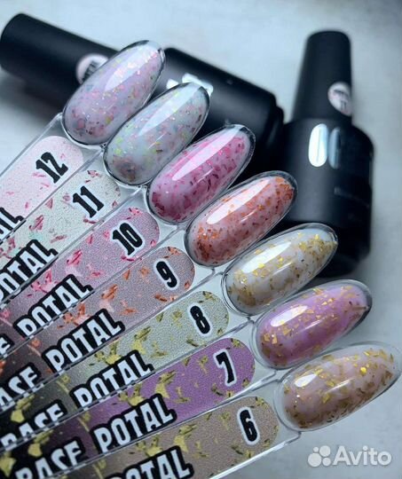 Каучуковая база