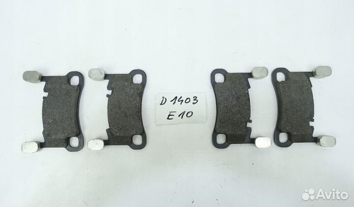 Колодки задние Porsche