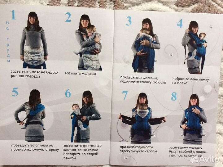 Эргорюкзак Karaush, размер Стандартный