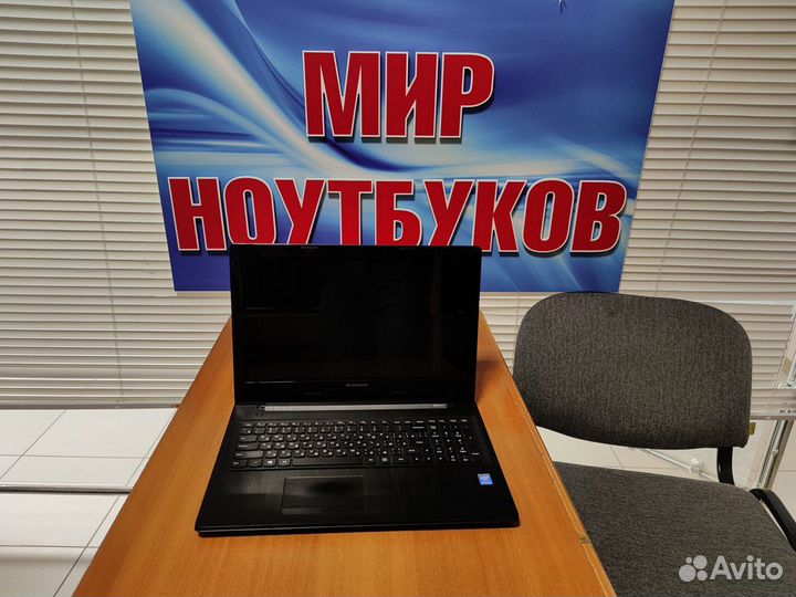 Ноутбук бу lenovo / 4 ядра / работы / офис / дом