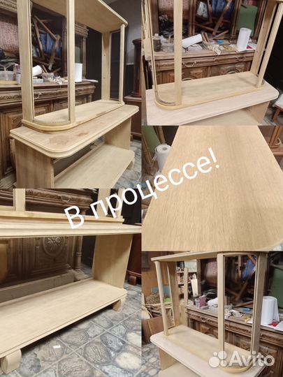 Реставрация винтажной и антикварной мебели