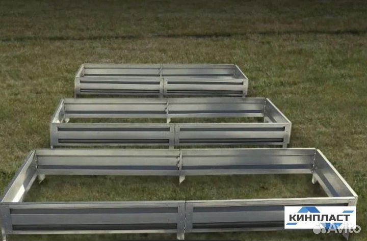 Грядки от производителя