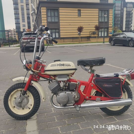 Рига 26 мини