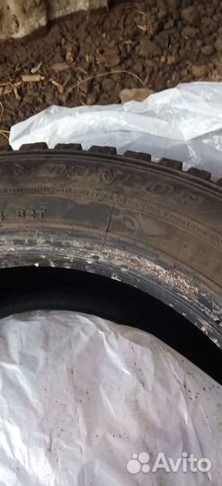 Dunlop SP Winter Ice 01 175/65 R14 S