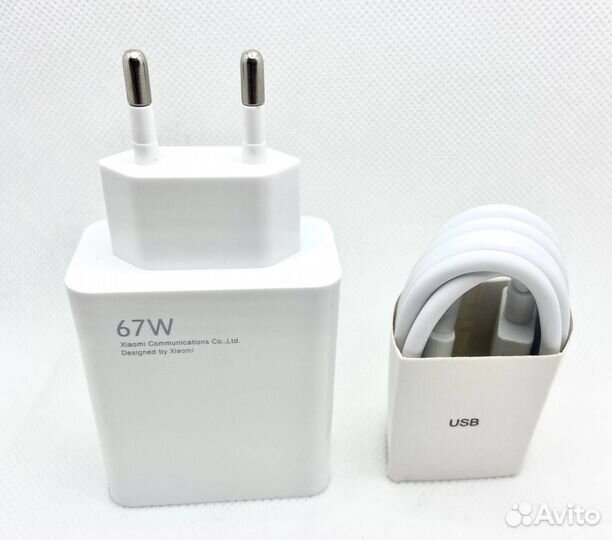 Зарядное быстрое устройство Xiaomi Mi 67 W