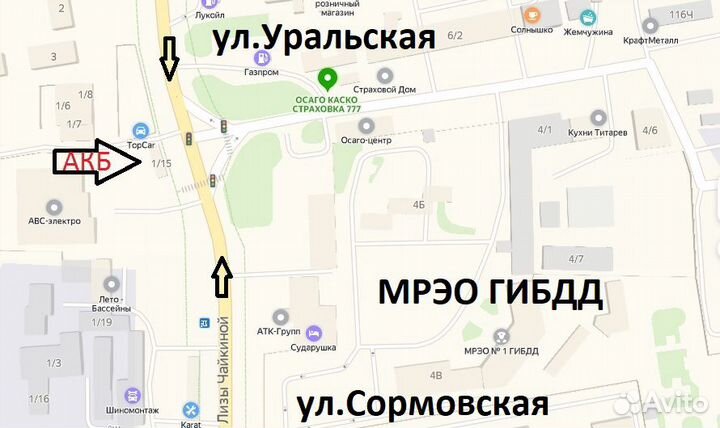 Аккумулятор TopLa 60Ah обратная полярность