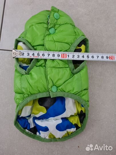 Куртка для собаки