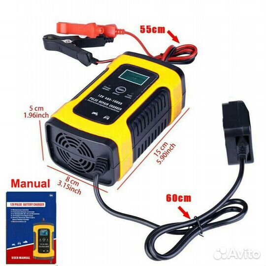 12V/24v автомобильное зарядное устройство новое