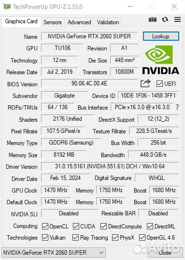 Gigabyte RTX 2060 Super OC 8Gb