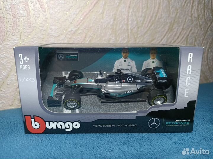 Formula 1 Bburago 1/43 Ferrari