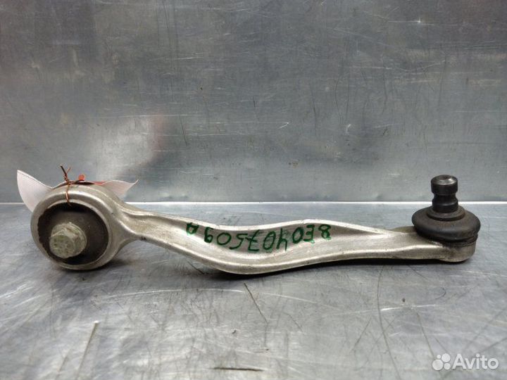 Рычаг передний верхний левый задний Audi A6 C5