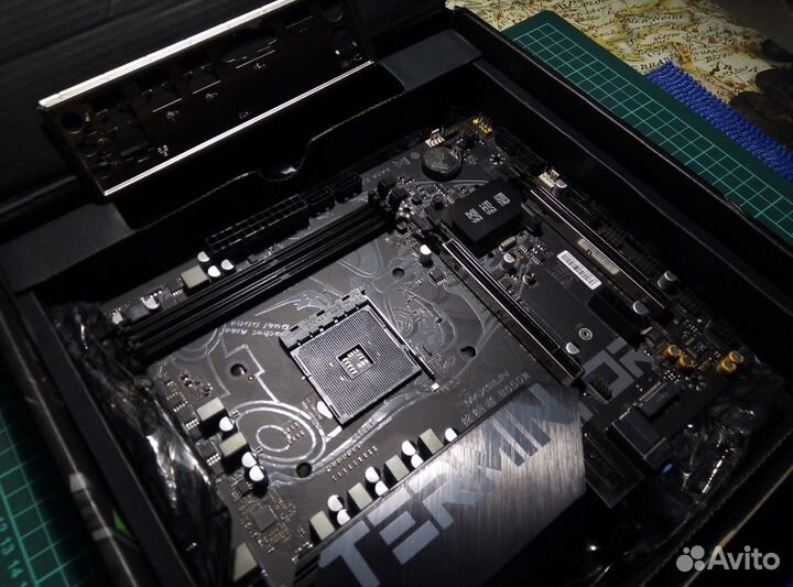 Maxsun Terminator B550M AMD