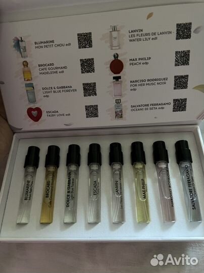 Aroma box randewoo / Арома бокс рандеву