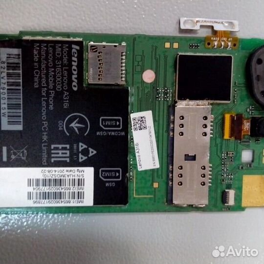 Запчасти для Lenovo a316