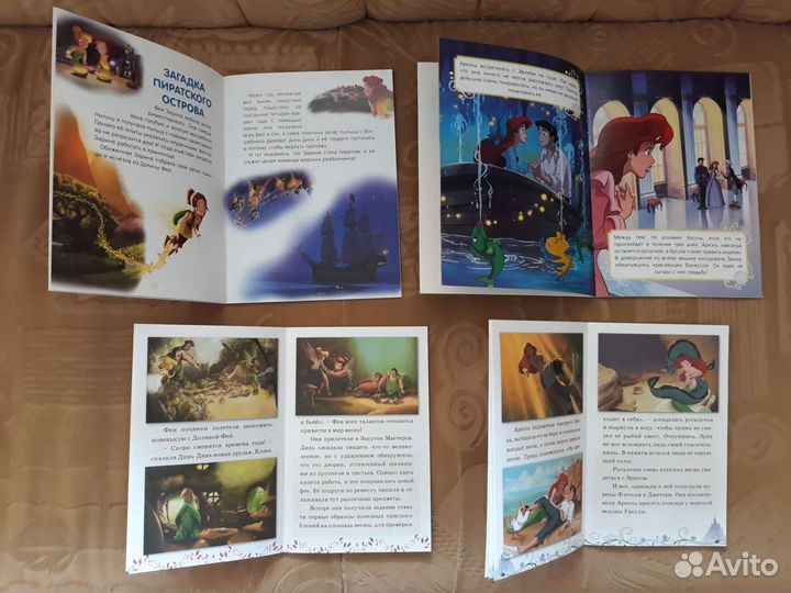 Детские книжки Русалочка и Феи Дисней