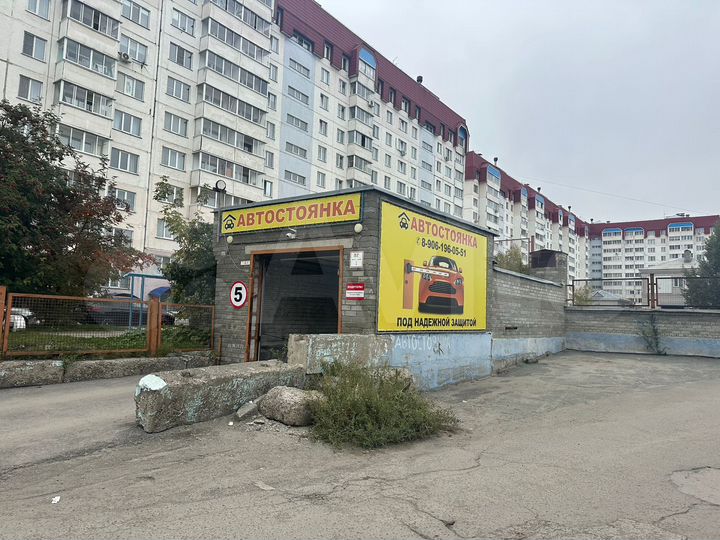 Свободного назначения, 1100 м²