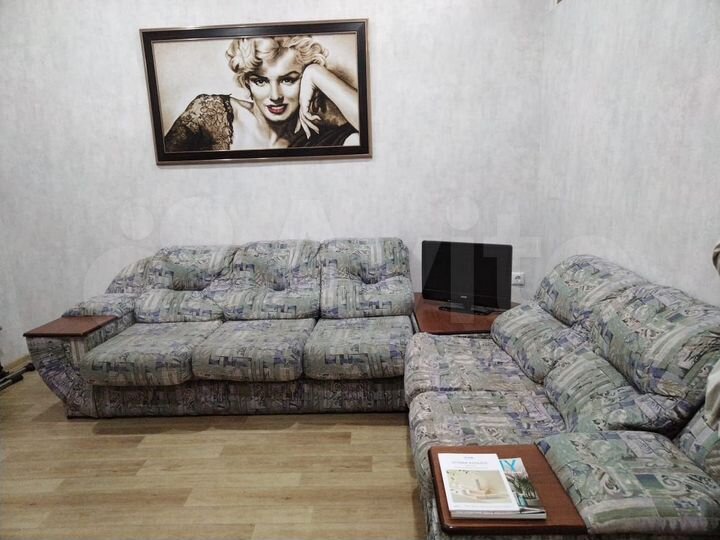 Офис, 14 м²