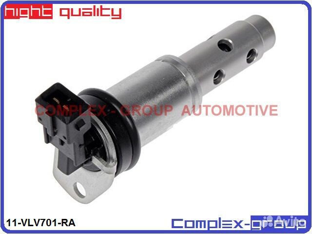 Клапан электромагнитный BMW E60/E65/E87/E70/F10/F2