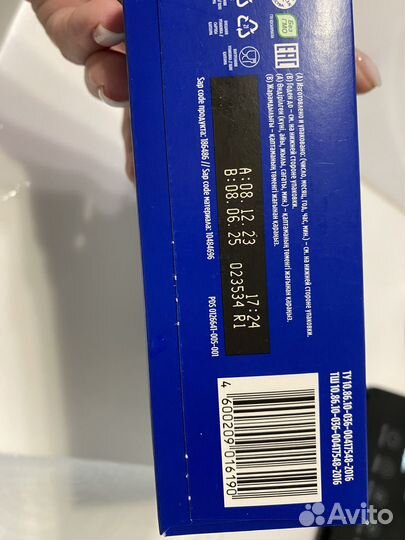 Детская смесь