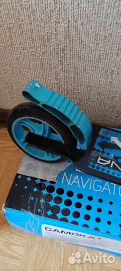 2х колесный самокат Navigator-Fortuna