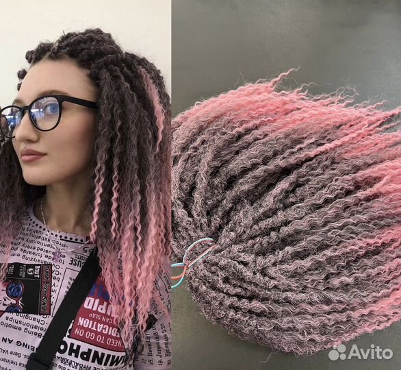 Пушап кудри комплект бу