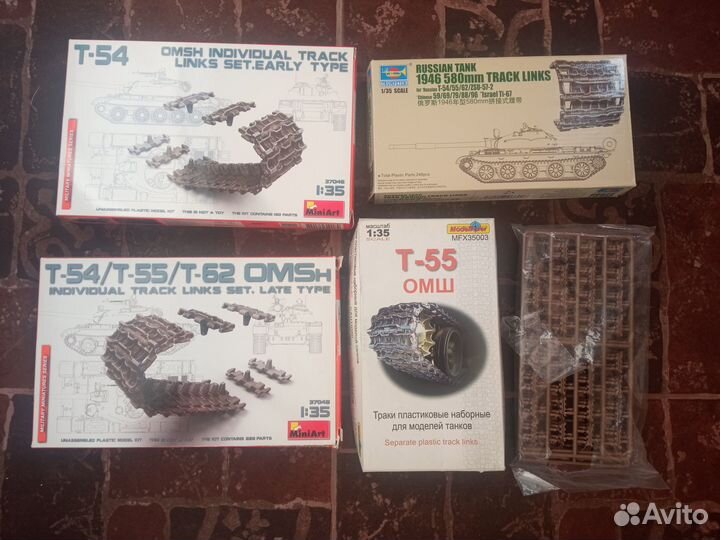 Наборные траки советско/российской бтт