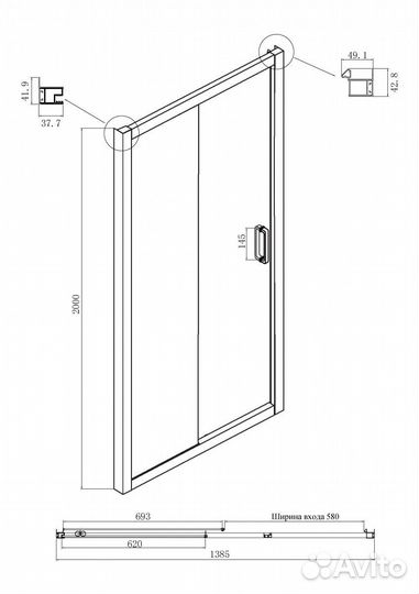 Дверь в нишу Ambassador Forsa 17021220AB (1400х200