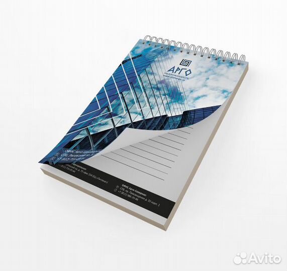 Печать и изготовление блокнотов