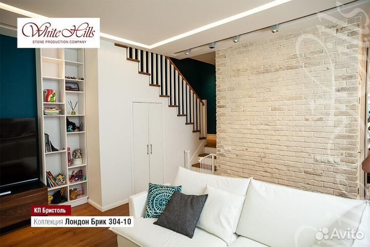 Искусственный камень кирпич Лондон Брик 304-10 уг