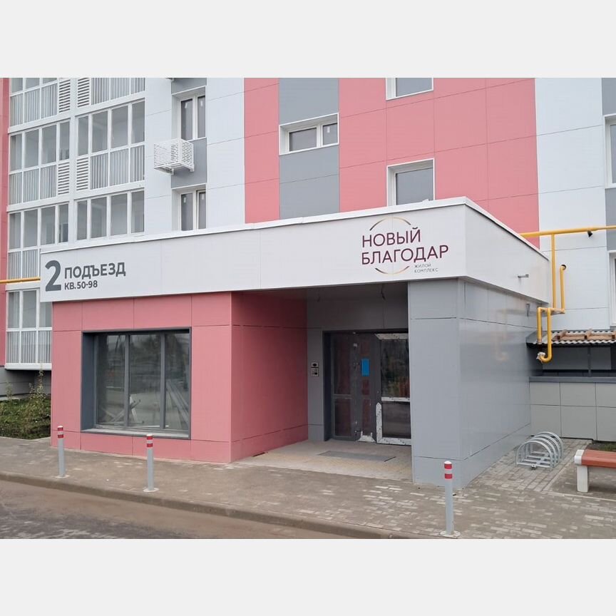 2-к. квартира, 53,8 м², 4/5 эт.