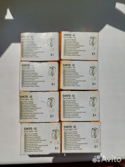 Проходной переключатель SM70-U