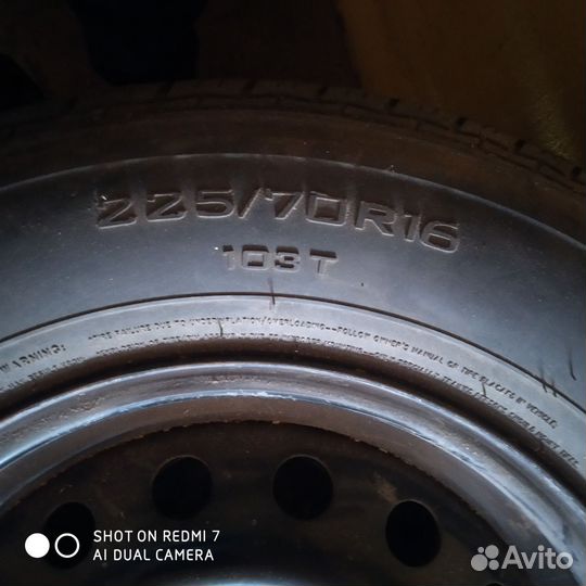 Triangle TR258 225/70 R16