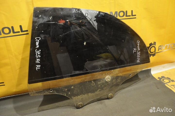 Стекло двери заднее левое toyota crown JZS141