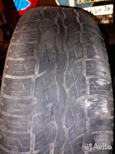 Bridgestone Dueler H/T 225/65 R17