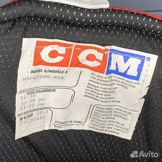 Хоккейные шорты ccm u+pro