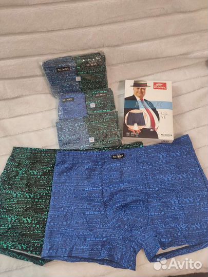 Трусы 2 шт боксеры мужские 52,54,56