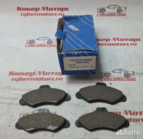 Колодки ford escort/orion 1.3-1.8L 1990)