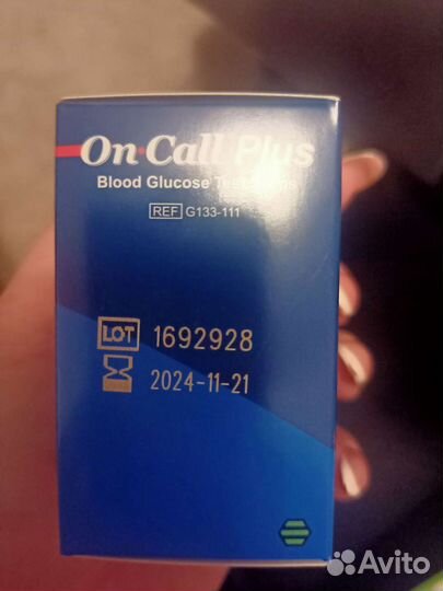 Тест полоски one call plus