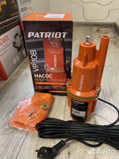 Скважинный насос новый