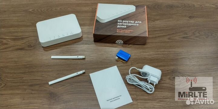 Роутер с Модемом 4G и Антенной и Сим Для Дома Офис
