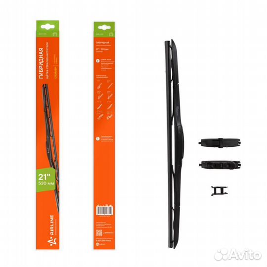 Щетка стеклоочистителя гибридная 530мм 3 адаптера